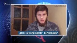 Видеоновости Кавказа 1 апреля