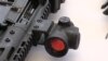 Гвинтівки спільного виробництва Україна-США випробовують ЗСУ і Нацгвардія