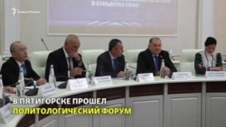 Национальная политика на Северном Кавказе