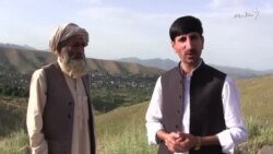د روښاني تحریک مرکز کاڼي ګورم