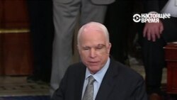 «К черту напыщенных крикунов!» — страстная речь сенатора Маккейна