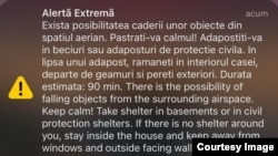 Mesajul de vineri, 2 ianuarie, transmis de Inspectoratul Județean pentru Situații de Urgență locuitorilor din nordul județului Tulcea este similar celor anterioare.