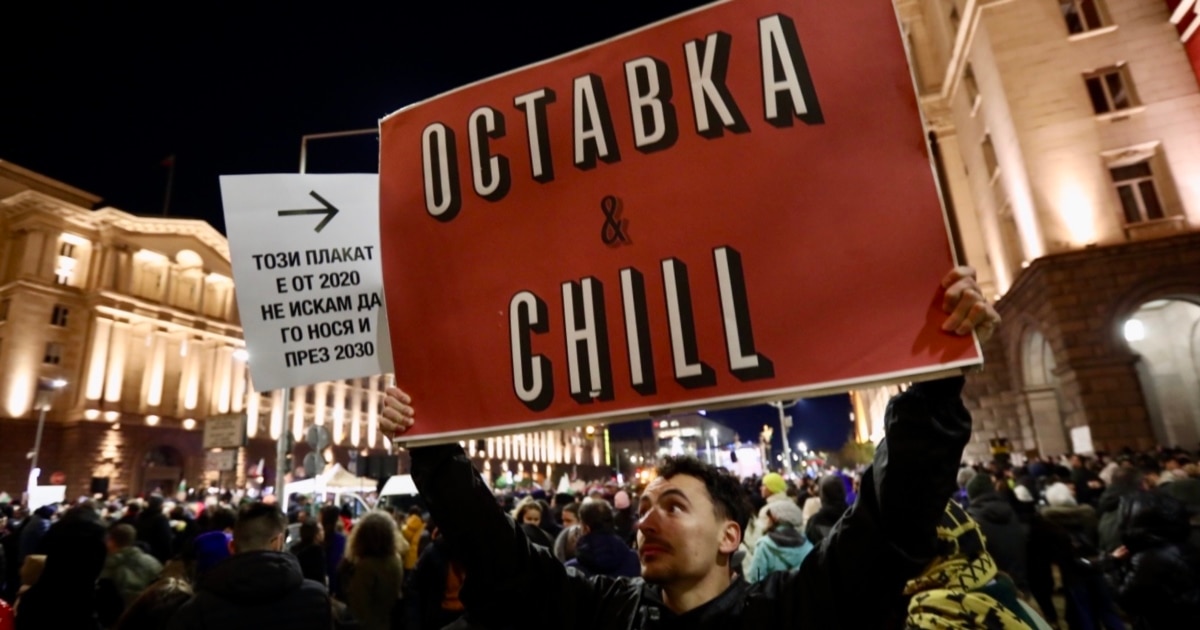 Добро утро!Най-важното е тук:Протестите, които искат оставкаБезредиците и полицейското бездействие