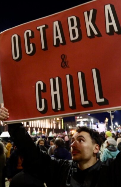 Добро утро Най важното е тук Протестите които искат оставкаБезредиците и полицейското бездействие