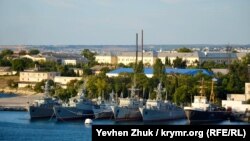 Черноморский флот России в Крыму