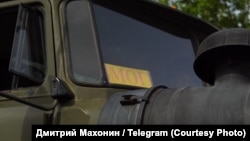 Тренировка мобильной огневой группы в Пермском крае, май 2026 года