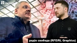 Справа Германа Галущенка