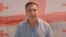 Georgia -- Mikheil Saakashvili. 27Aug2020