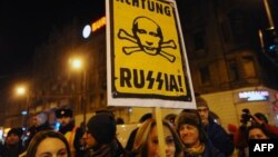 Акція протесту проти приїзду Володимира Путіна в Будапешті, 16 лютого 2015 року