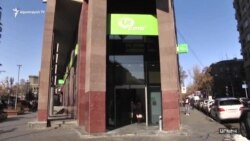 Յուքոմի հիմնադիր Եսայան եղբայրներն ու մի քանի հարյուր աշխատակից ազատման դիմում են գրել. ընկերությունը չի մեկնաբանում