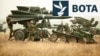 Raketa HAWK duke u testuar gjatë një ushtrimi të përbashkët të ushtrisë së Rumanisë dhe asaj të SHBA-së, më 2016.