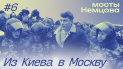 Очень теплое слово «Солидарность». С киевского Майдана в системную оппозицию