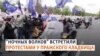 "Под масками пропагандируют путинский режим"