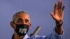 Експрезидент США Барак Обама в захисній масці із закликом проголосувати на виборах, жовтень 2020 року