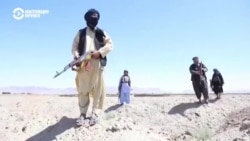 В Афганистане «Талибан» захватил до 70 процентов территории страны