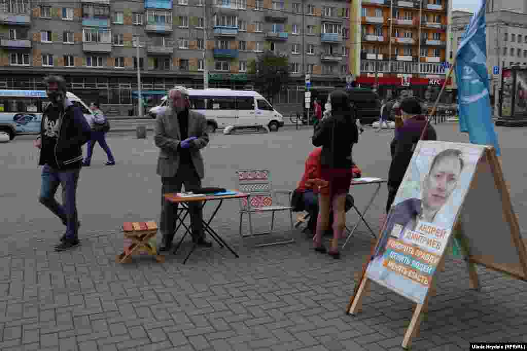 Пікет па зборы подпісаў за Андрэя Дзьмітрыева