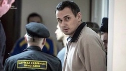 «Нехай Сенцов помирає. Іншим в’язням буде наукою» – дипломати в кулуарах | Крим.Реалії (відео)