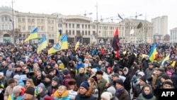 Харків, 18 січня 2015 року