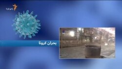 صبحانه با خبر