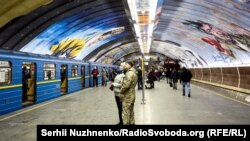 Станція метро «Осокорки» в Києві, 19 грудня 2018 року