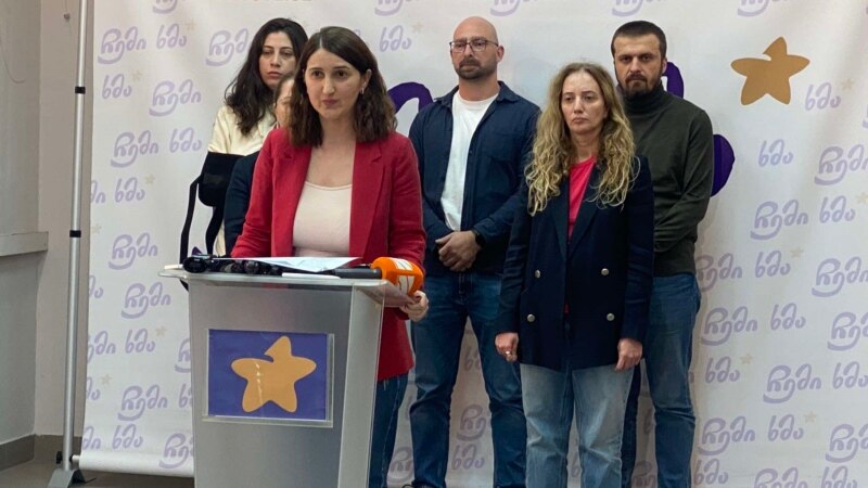 კოალიცია “ჩემი ხმა” 246 საარჩევნო უბნის შედეგების გაბათილებას მოითხოვს