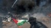 د ملګرو ملتونو امنیت شورا نن د فلسطین په اړه بېړنۍ غونډه کوي
