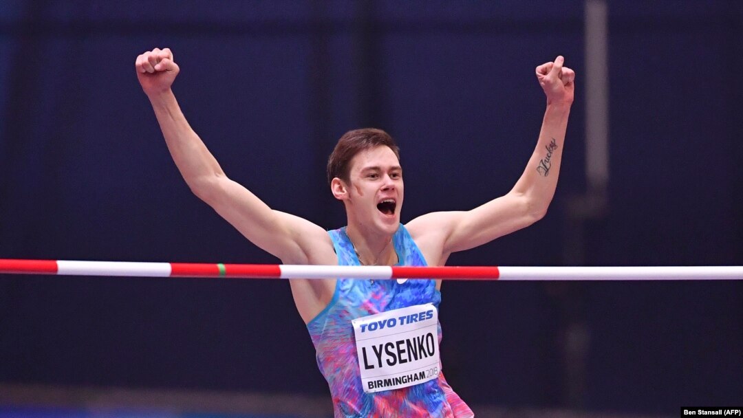 Danil Lysenko from Russia celebrates after the winning clearance in the men's high jump final at the 2018 IAAF World Indoor Athletics Championships in Birmingham, England, on March 1, 2018.