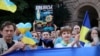 Плакат «Бердянськ – це Україна» на мітингу в столиці Болгарії до Дня Незалежності України. Софія 24 серпня 2022 року