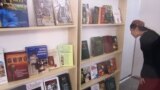 Turkmenistan -- Book exhibition, where?, 25Sep2012