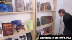 Turkmenistan -- Book exhibition, where?, 25Sep2012