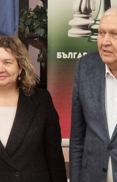 Добро утро Най важното е тук Лукойл ПеевскиСанкциите срещу РусияНационалният съвет на