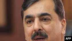 Yousaf Raza Gilani (file photo)