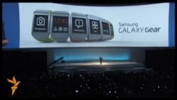 Компанія Samsung представила «розумний годинник»