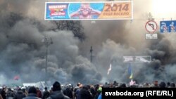 Евромайдандагы нааразылык акциясы. Киев, 23-январь, 2014