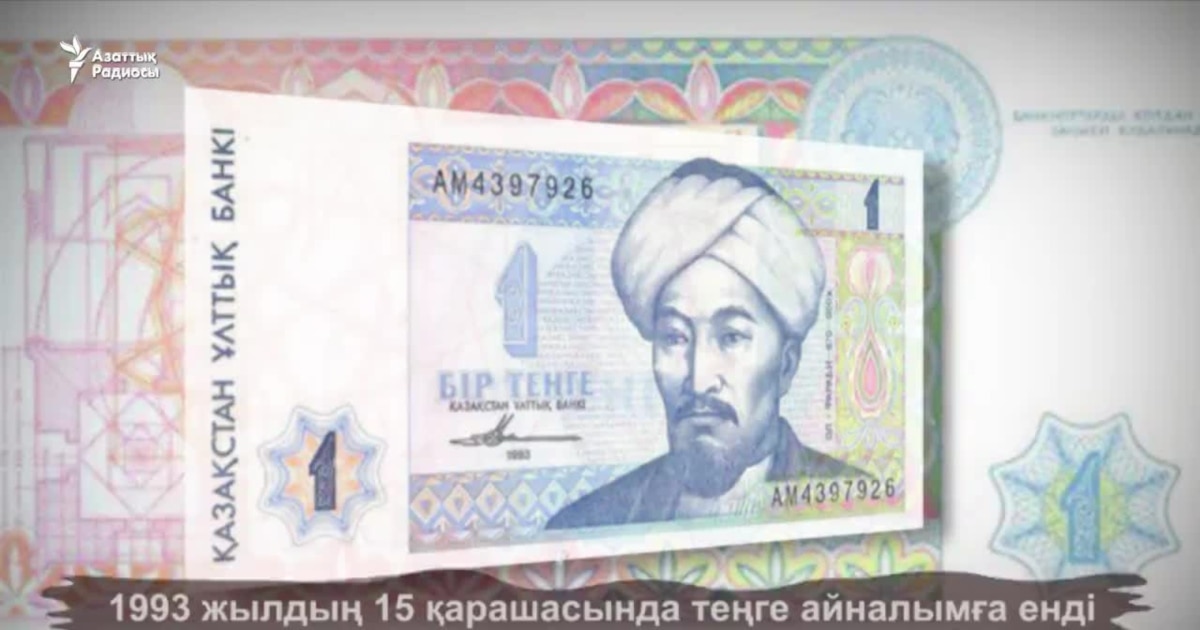 Әйелі кеште трахает болуды армандады