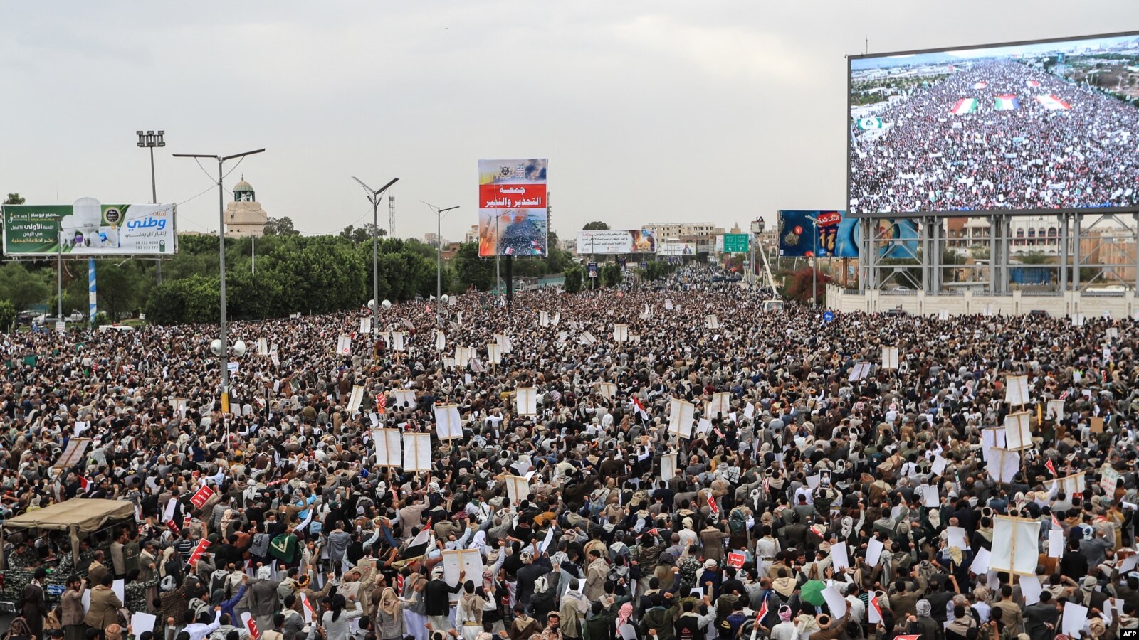 Saudi Ally Pakistan Issues Warning After Houthi Attacks On Tankers In Read Sea