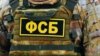 Російські силовики повідомили про затримання військового в Криму через роботу «на українську розвідку»