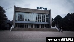 Голова Херсонської ОДА закликав передати управління «Кримським титаном» Україні