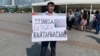 Activist Asqar Qaiyrbek demonstrates against Chinese expansion in Nur-Sultan in August 2019.