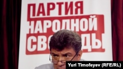 Boris Nemtsov at the People's Freedom Party press conference in Moscow on June 23.