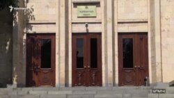 Սահմանադրական դատարանը քննում է Ռոբերտ Քոչարյանի դիմումը