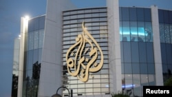 Az al-Dzsazíra pánarab hírtelevízió központja Katarban, Dohában 2024. május 5-én