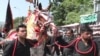 Hundreds Of Shi'ite Muslims Mark Eve Of Ashura In Islamabad