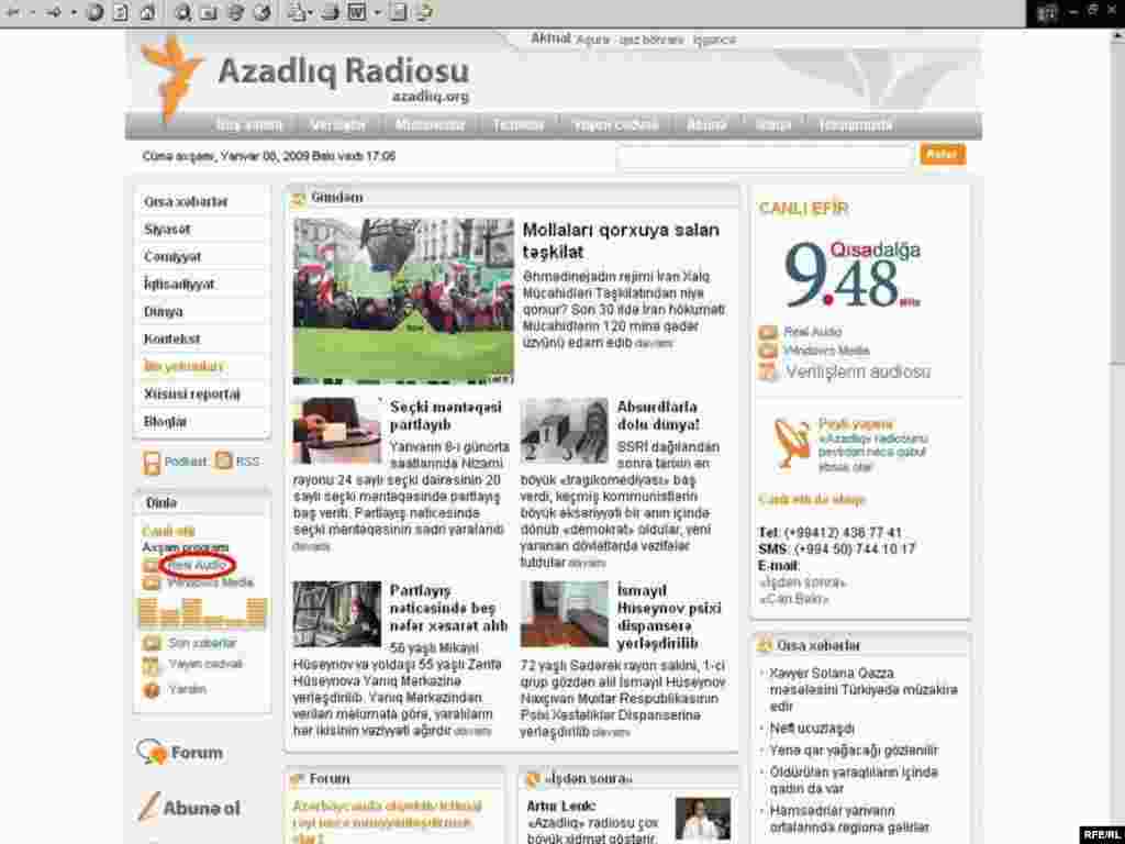 «Azadlıq» radiosunu internetdə necə dinləməli #11