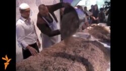 Евразия тәрәзе