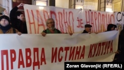Protest pred zgradom Narodnog pozorišta, Beograd, Srbija, 3. oktobar 2025.