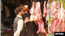 آرشیف
