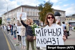 Участники протеста в Минске