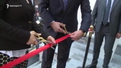 Բացվեց Հայաստանում առաջին միջուկային բժշկության կենտրոնը