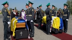 Зустріч прахів провідника ОУН Андрія Мельника та його дружини Софії Федак-Мельник на пункті пропуску на Закарпатті 21 травня 2026 року